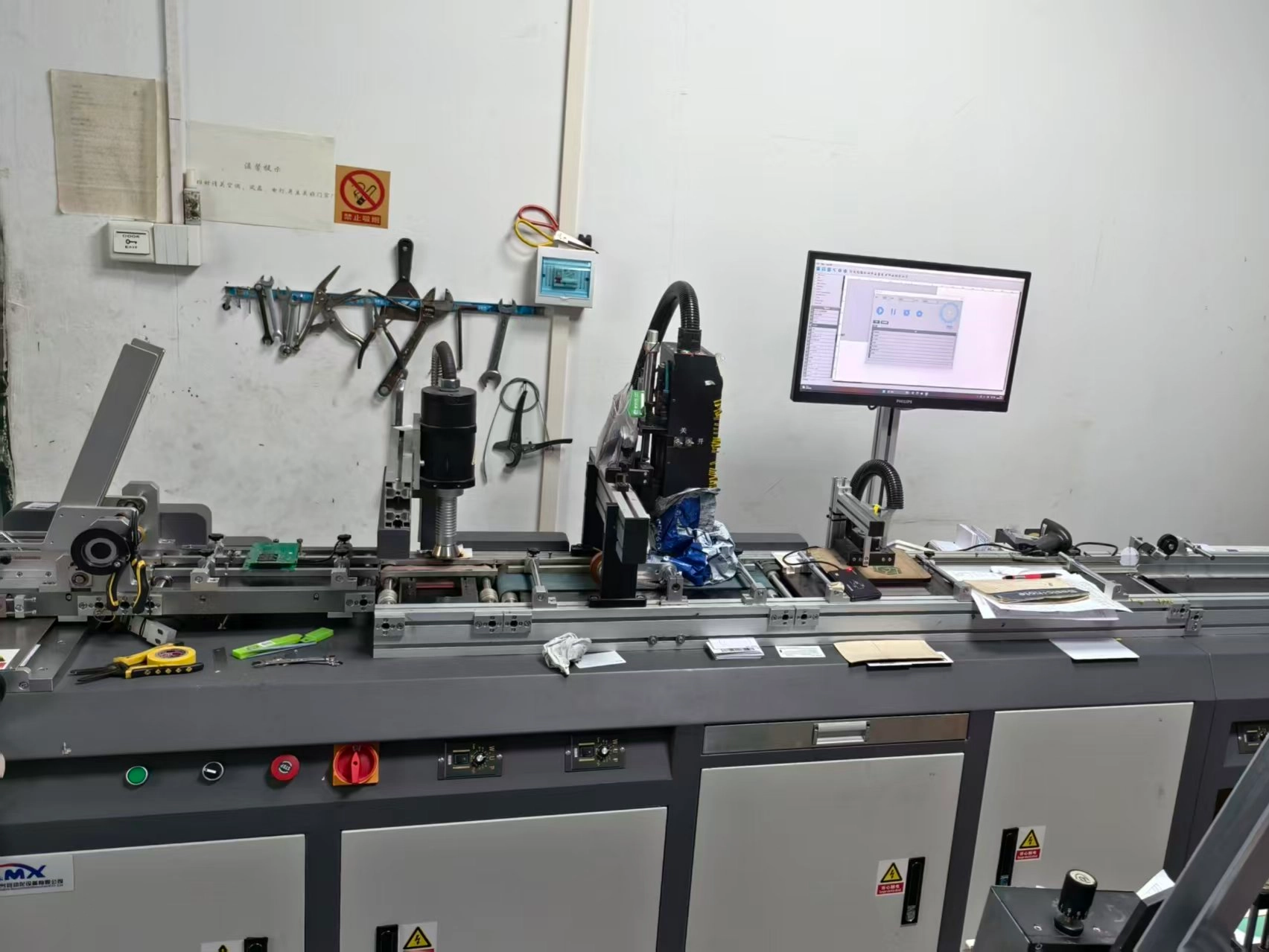 Impresión RFID: la guía para la impresión de logotipos y códigos de barras pe...
