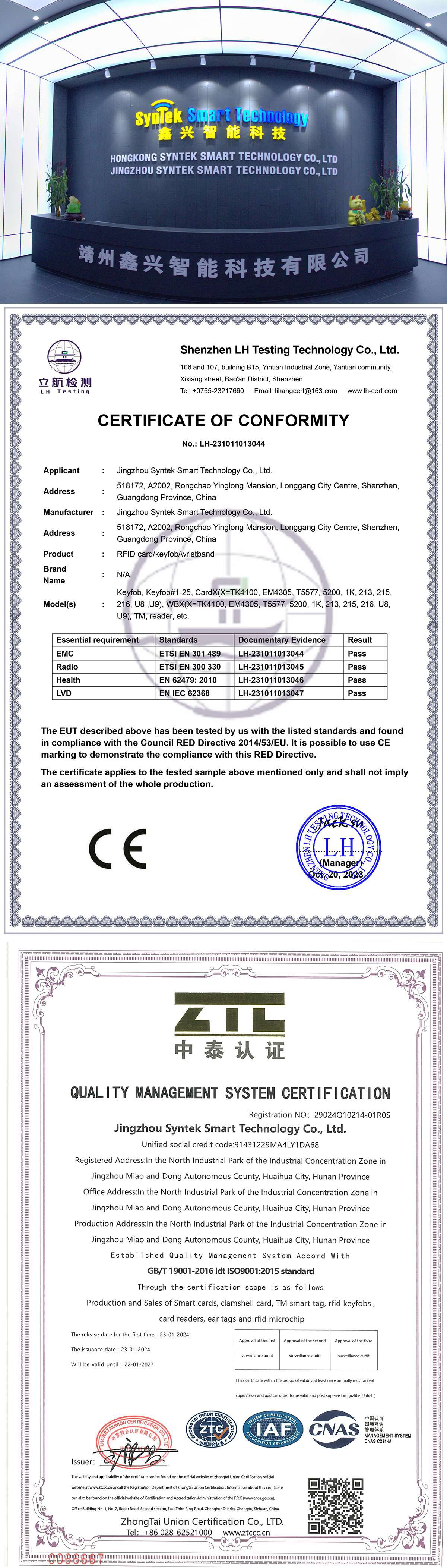 Certification of Syntek Certification of Syntek